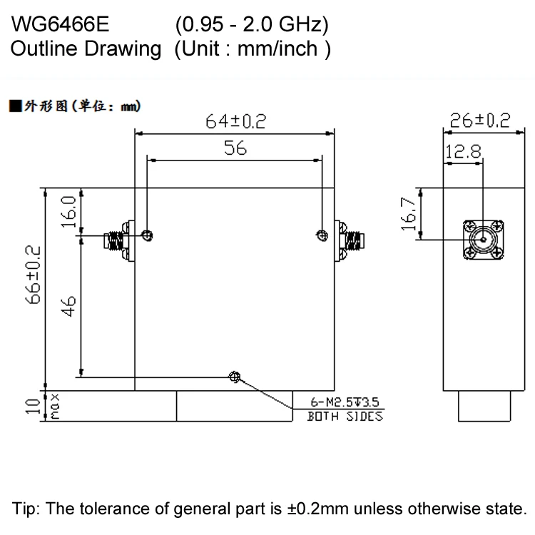 UHF SMA N TAB Connector RF Coaxial Isolator