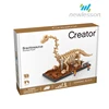 690PCS building blocks mind game innovative new trend toys with cool appearance