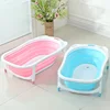 Hebei manufacturers direct baby bath tub large plastic bath tub baby bath tub export