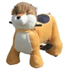 motor and battery walking plush animal car toy for business
