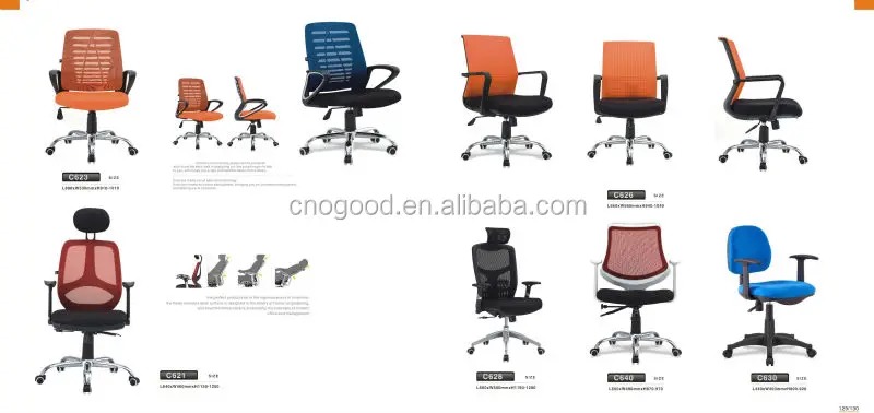 New Design Executive Office Star Products Chair Parts Executive Office Star Products Chair