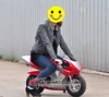 /product-detail/cheap-china-mini-pocket-bike-49cc-with-manual-ignition-method-60307853341.html