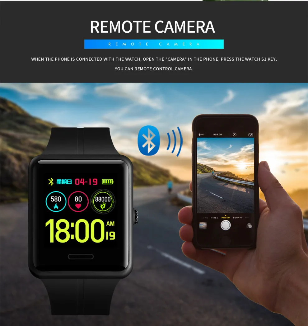 Skmei 1525 smart watch Clearance