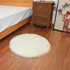 2018 Hot Modern Living Room Colorful Wool Round Shaggy Carpet Rug