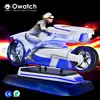 Kids Playground high quality motorcycle VR Driving Simulator
