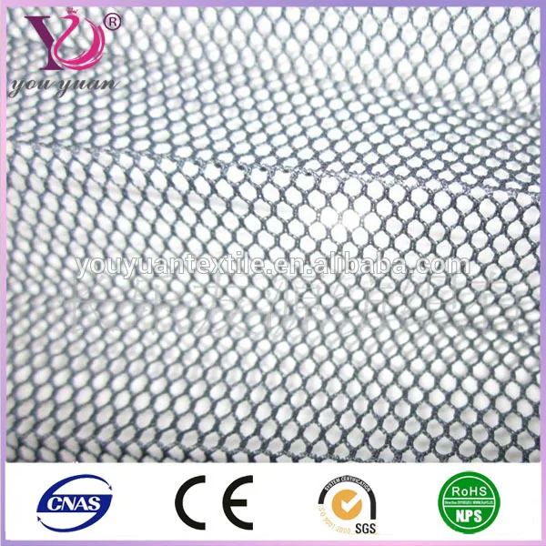 mosquito-screen-mesh-fabric-window-mesh-fabric.jpg