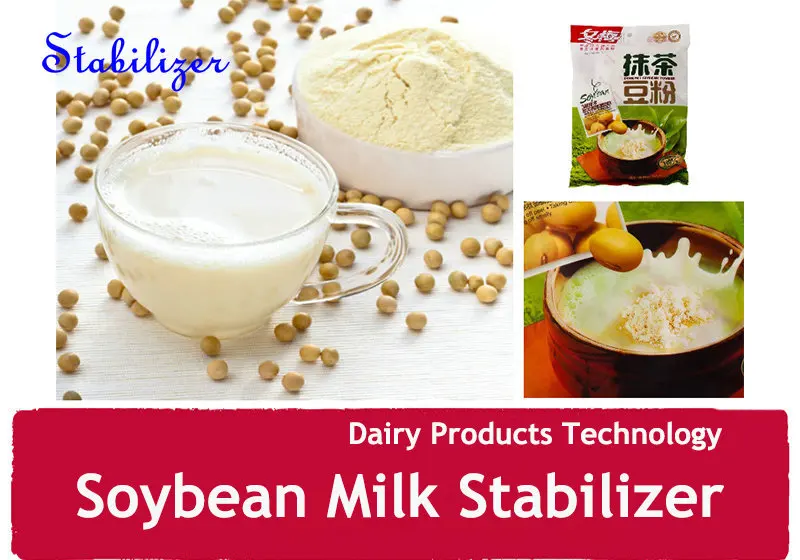 Emulsifier Stabilizer For Plant Milk Buy Emulsifying Stabilizer For