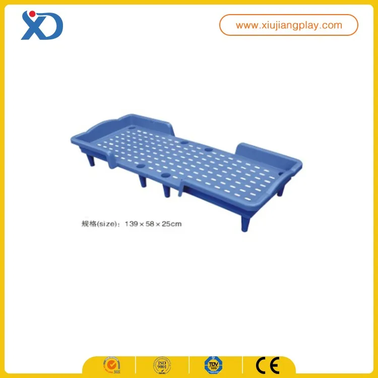 plastic cot price