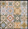 Exterior 600x600mm flower type border floor tile
