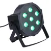 Lixada DMX-512 4 In 1 RGBW LED Stage PAR Light Lighting Strobe Professional 5/8 Channel Party Disco Show 70W AC 100-240V