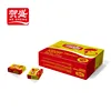Nasi indonesian products halal maggie chicken bouillon cubes for sale