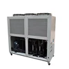 Flash sale 40HP water chiller glycol air cooled scroll solution water chiller
