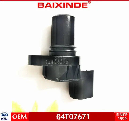 BAIXINDE الصين مصنع جديد نقل سرعة الاستشعار G4T07671 عالية الأداء
