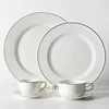 Mid East United Arab Emirates Hotel Home Luxury Chinaware Gold And White Fine Bone china Dinner Set!