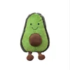 soft plush avocado shape pillow toy peluche aguacate stuffed plush Fruit doll