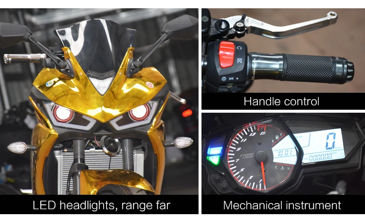 250cc motorcycle engine