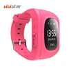 2G Smart Watch Phone Q50 Kid Watch Children's Smart Phone Mobile Phone 0.96 touch Screen Call Electronic Gift