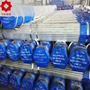 api 5l gr b seamless pipe a500 grade d carbon steel pipe astm a106 gr.b carbon steel pipe