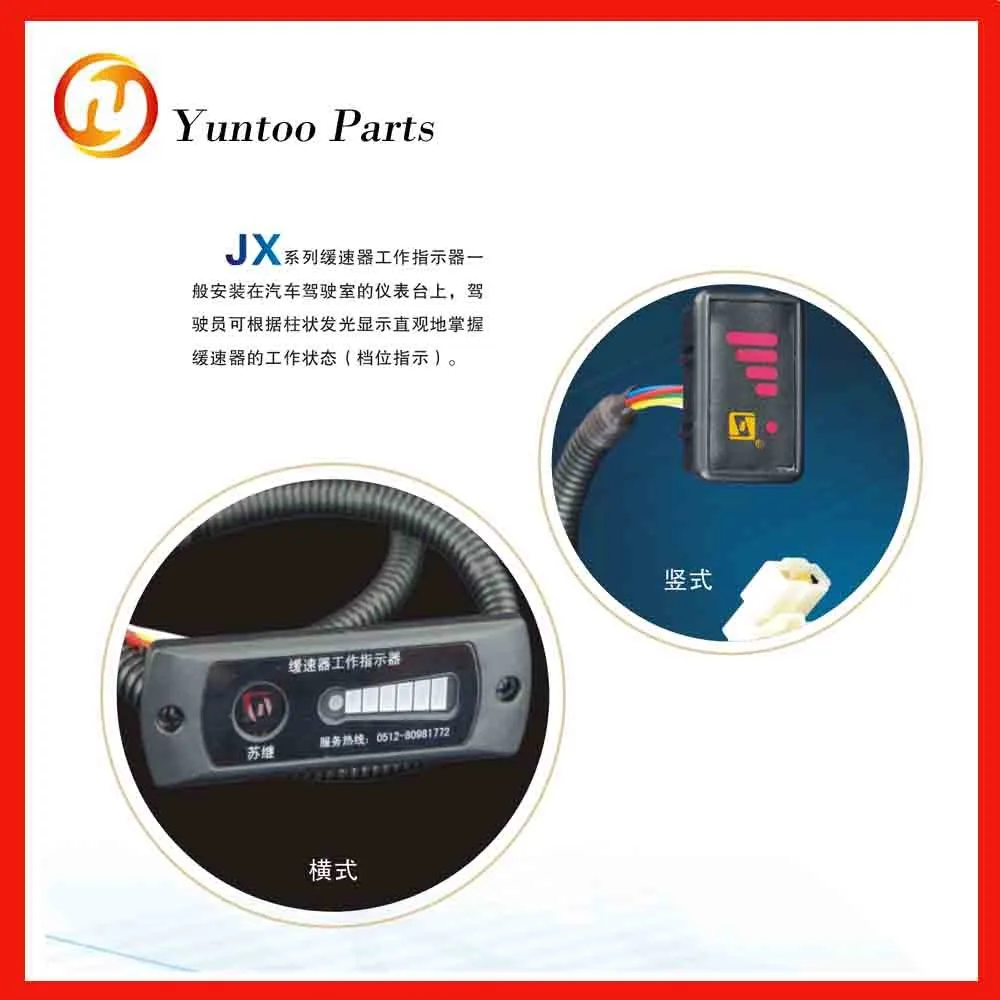 Can Bus Speedometer Hasler Original For Chinese Buses Buy Speedometer