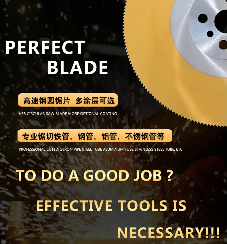 Best selling brand name circular hss saw blade with best price