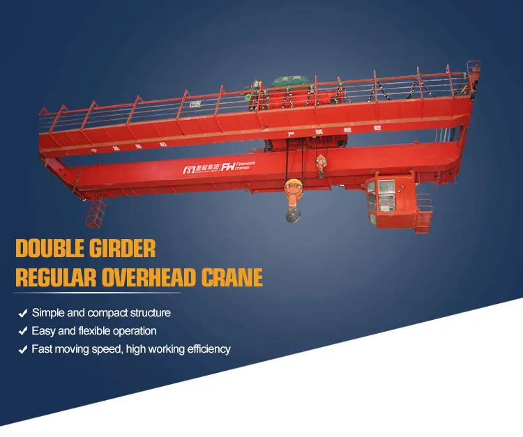 eot-crane-full-form-plant-use-double-girder-bridge-crane-20t-buy-ld