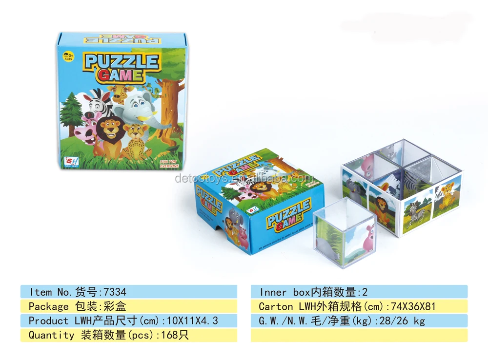 intelligent puzzle 7334.jpg