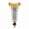 1" MNP Water Sediment Filter 40 Micron Reusable Spin Down Sediment Water Pre Filter