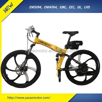 hummer bike yellow