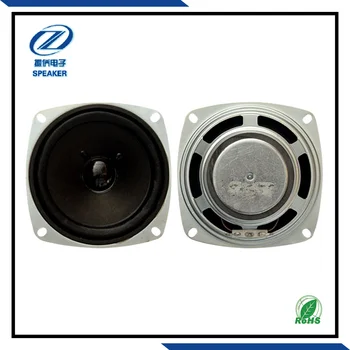 infinity 4 inch speakers