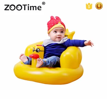 infant shower seat
