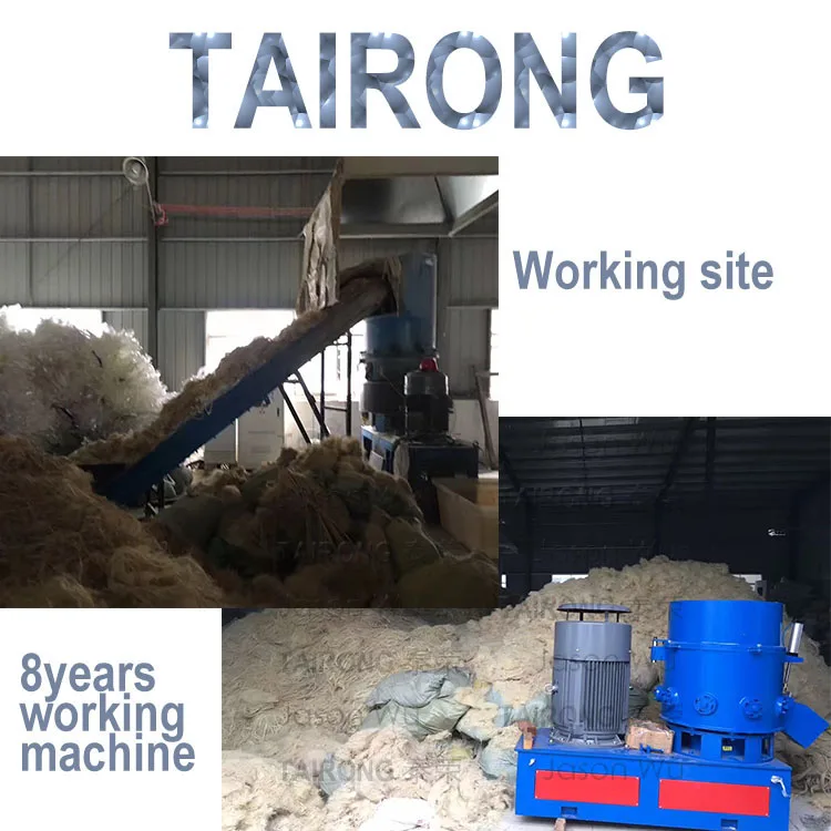 Agglomerator machine11.jpg