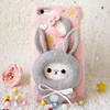 Cute animals wool felt mobile phone housing phone covers DIY poke fun