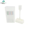 SALIVA DRUG TESTING KIT/ORAL SCREENING FOR 7 SUBSTANCES/POLICE DRIVING TEST