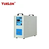 New energy saving iron/copper melting machine prices