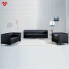 Chinese cheap antique furniture sets concepts sectional 1 2 3 seater office modern leather sofa sets for living room