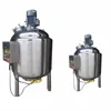 Customized toothpaste making machine with CE Certificate
