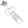 Best Friends Keychain Set Side by Side Or Miles Apart Keychain Friend Jewelry Gift BFF Gift Friendship Jewelry Gifts Sister Gift