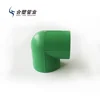 Factory Outlet PPR Pipe Accessories 90 elbow for Water Supply