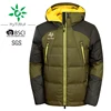 Customized waterproof first winter down jacket