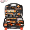 100 Piece Practical Luxury household tools / garden hand gardening tools set