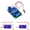 DC 5V / 12V Light Control Switch Photoresistor Relay Module Detection Sensor 10A brightness Automatic Control Module