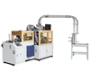Professional customized service good absorb paper cup coaster machine(MB-C12H)