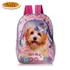Girls Cute Book Bag Small 3D School Camp Puppy Kitty Cat Backpack