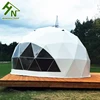 /product-detail/pvc-roof-metal-frame-geodesic-dome-house-prefabricated-domes-60839204086.html