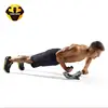 RAMBO Durable Rotating Push Up Grips & Push Up Training Dip Bar Stands