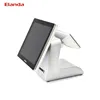 printer retail myanmar pos machine software and receipt printer for retails