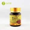 Juncao Lingzhi Ganoderma Food Supplements Extract Spore Oil Softgel