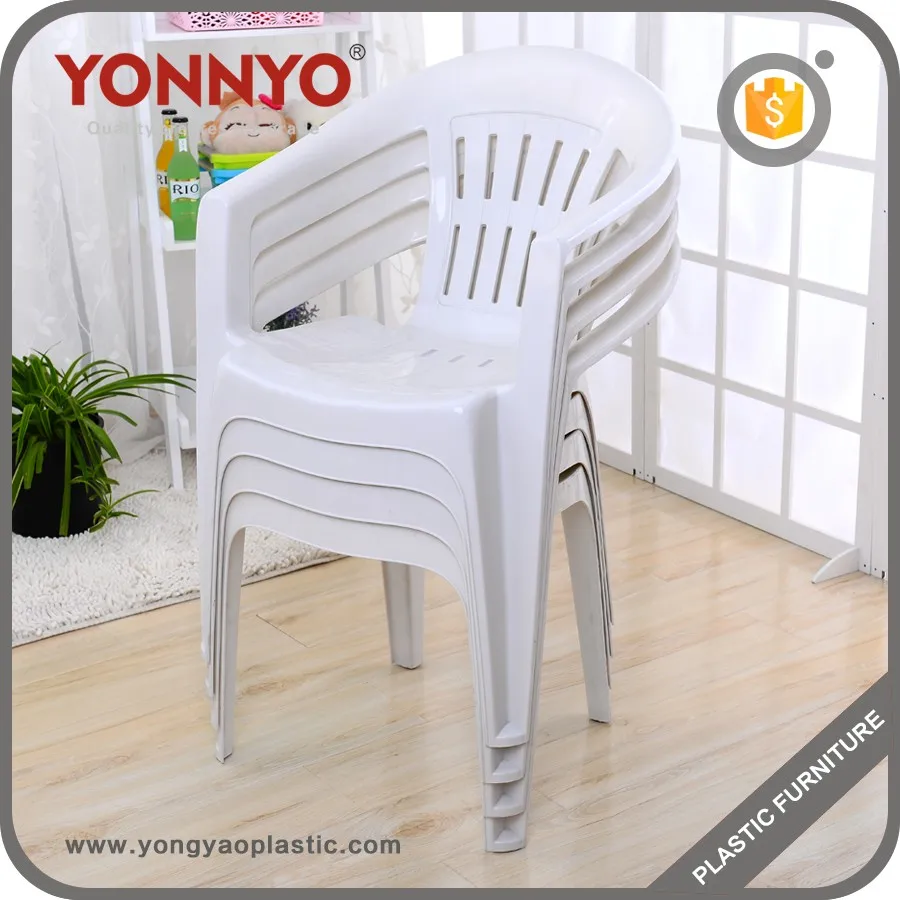 Plastic Beach Chair White Garden Furniture Outside Chairs Best Price Outdoor Moon Chair Buy Silla De Playa De Plastico Para Exteriores Muebles De Jardin Blancos Sillas Exteriores Product On Alibaba Com