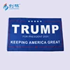 wholesale 3x5 foot promotion 100% polyester donald trump american Flag