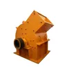 High Efficient block crusher machine, block mini hammer crusher, brick mini jaw crusher for sale for mining use